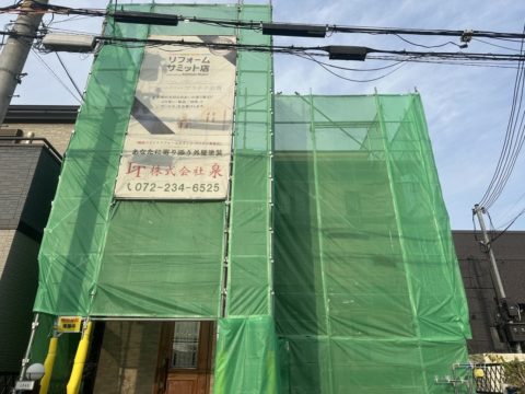 堺市西区　外壁塗装　屋根塗装