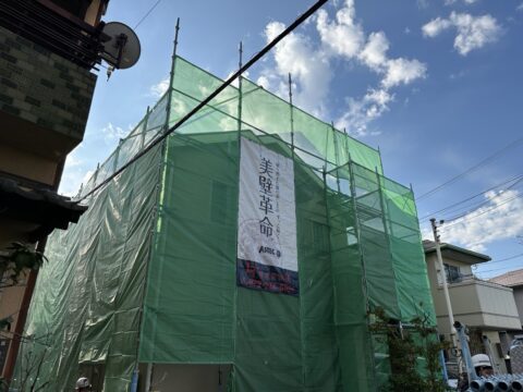 堺市北区　外壁塗装