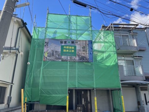 堺市中区　外壁塗装