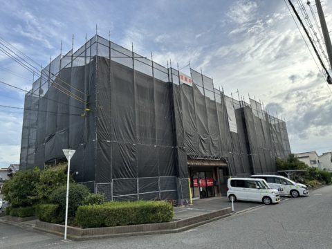 堺市北区　大規模修繕工事
