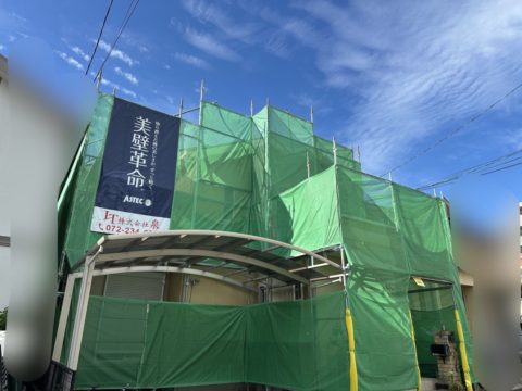 堺市南区　外壁塗装　屋根工事