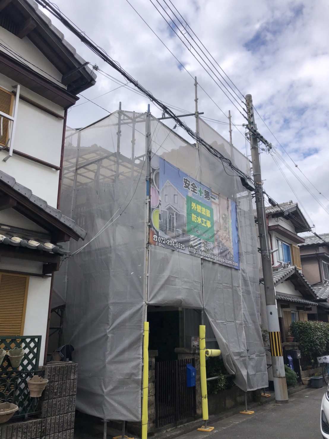 堺市東区　外壁塗装着工