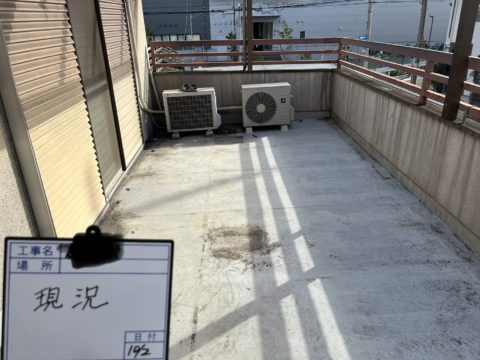 大阪市〜　ウレタン防水通気緩衝工法　施工中