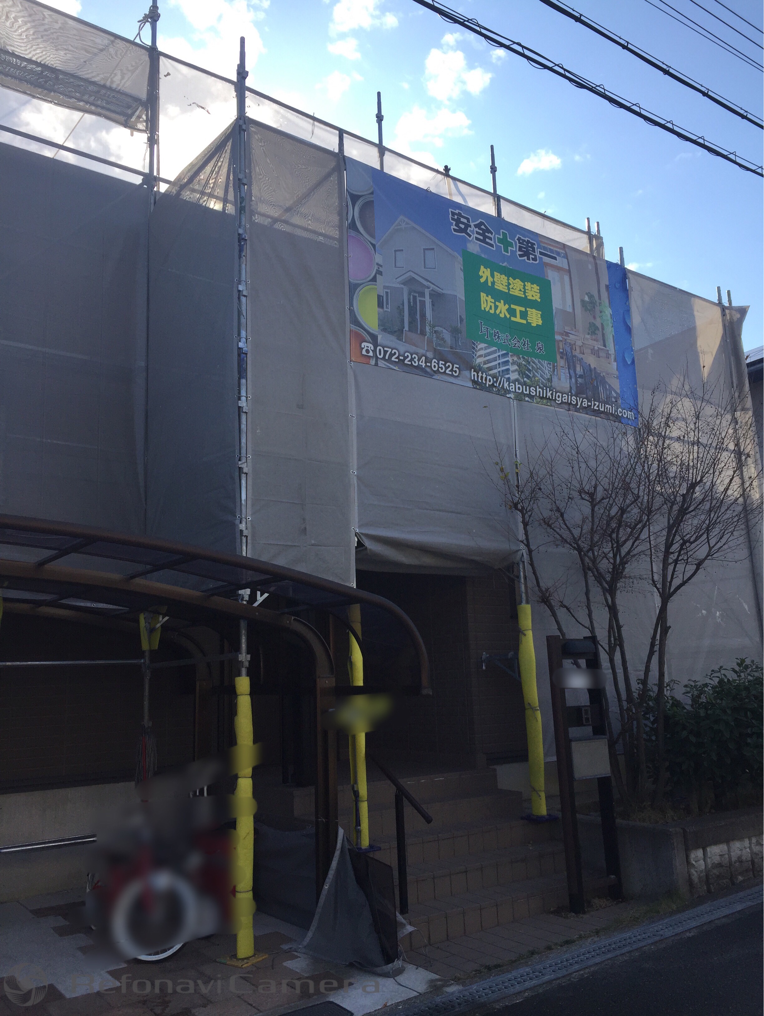 堺市 外壁塗装