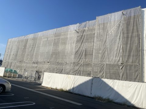 堺市中区　大規模外壁　防水工事