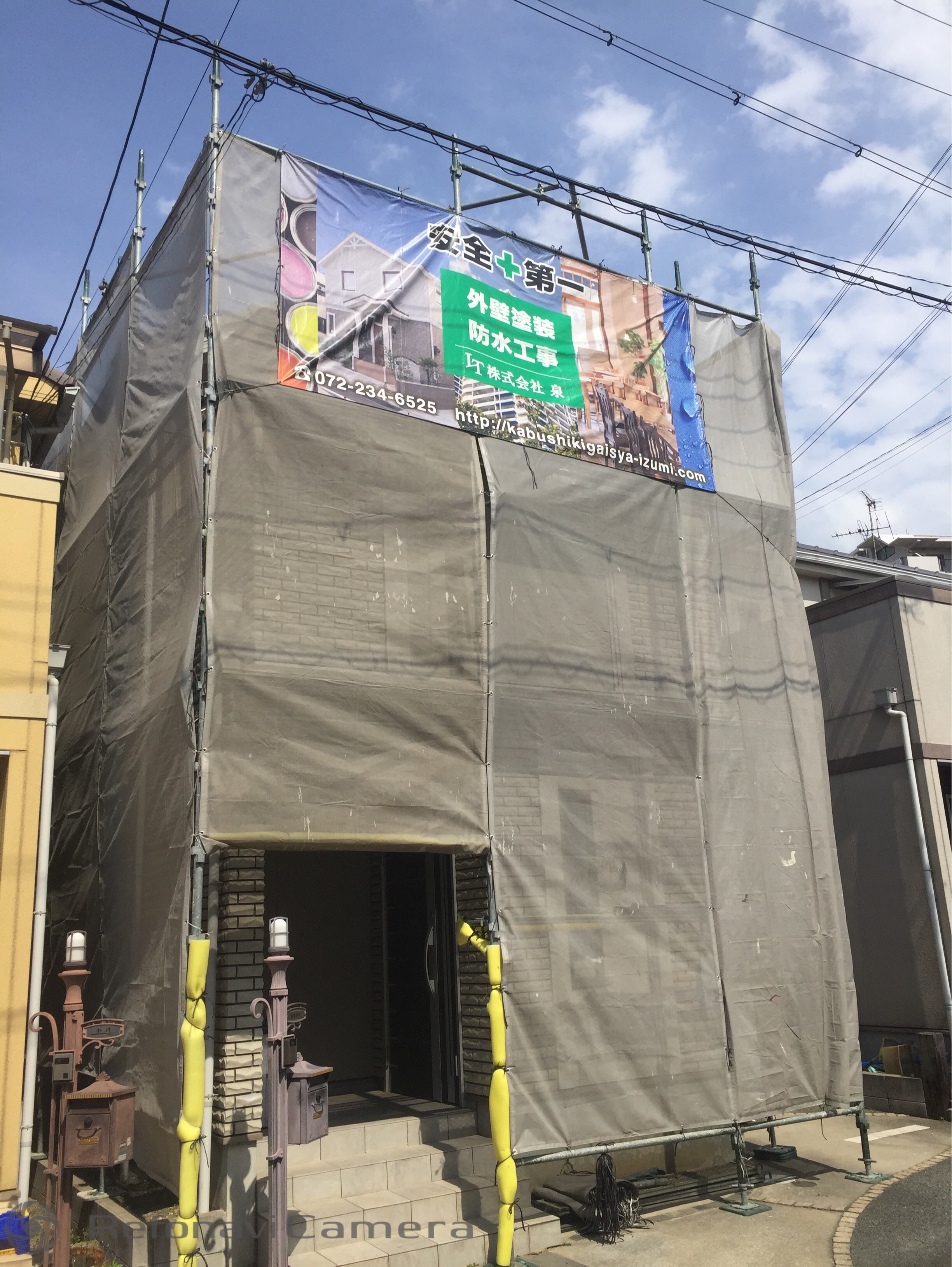 堺市中区 外壁塗装工事