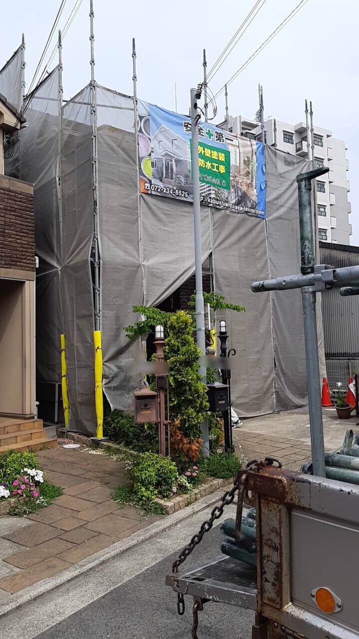 堺市中区 外壁塗装