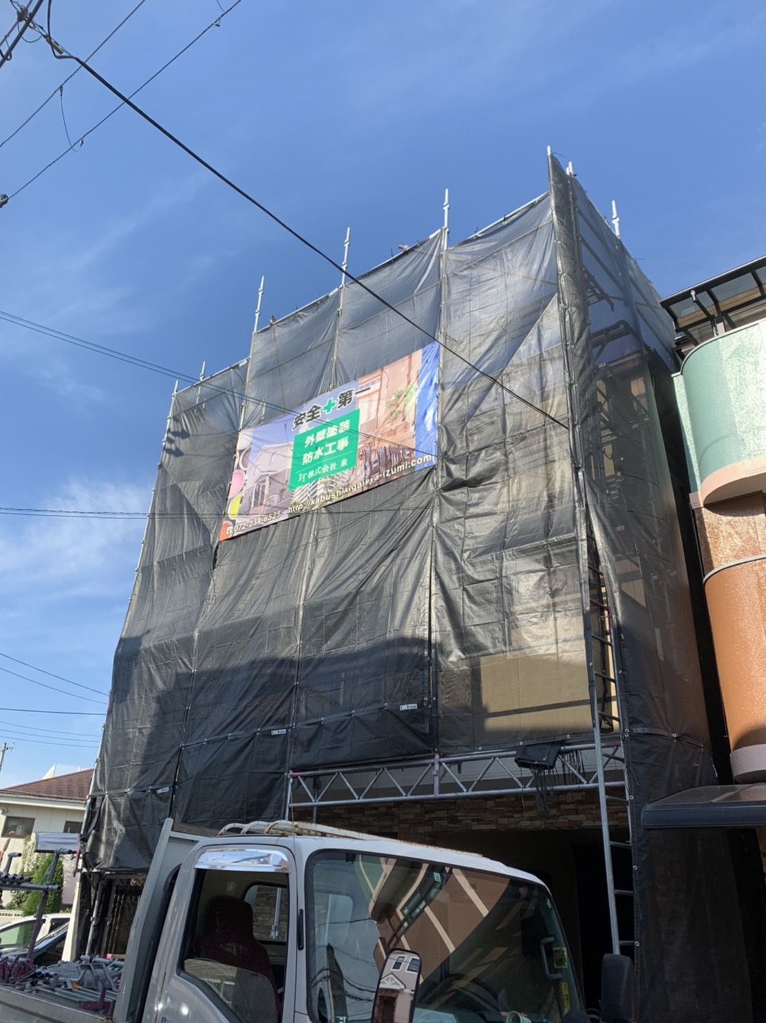 堺市北区　外壁塗装着工