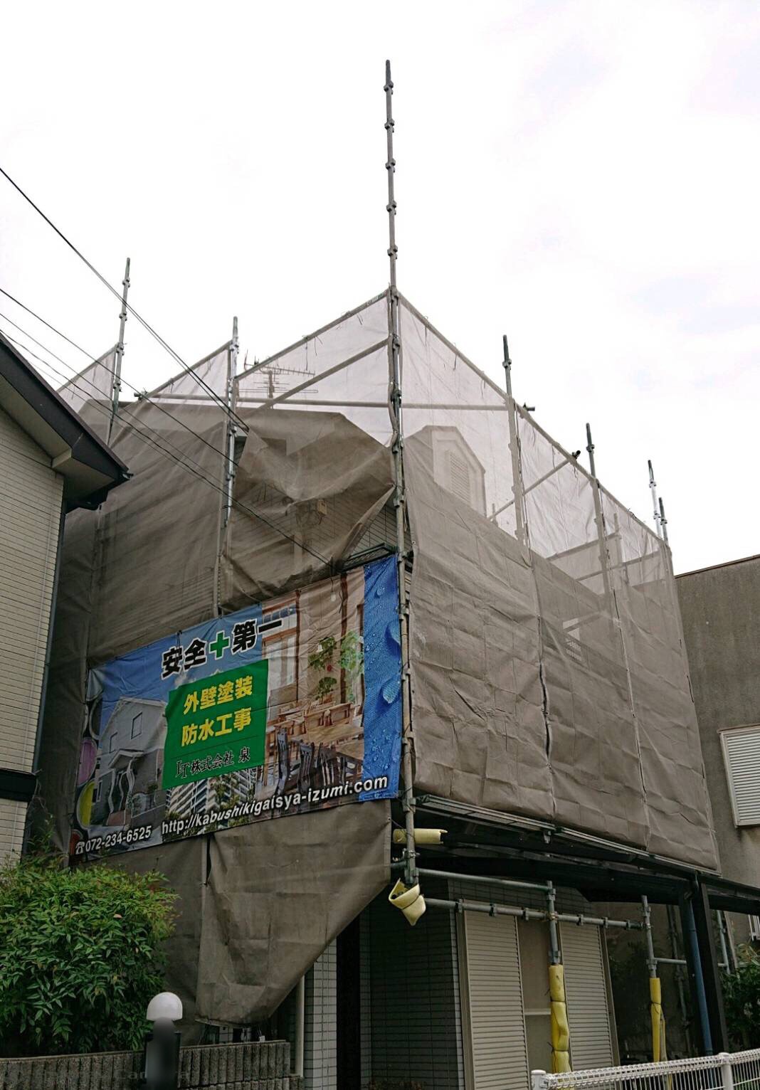 堺市東区 外壁塗装